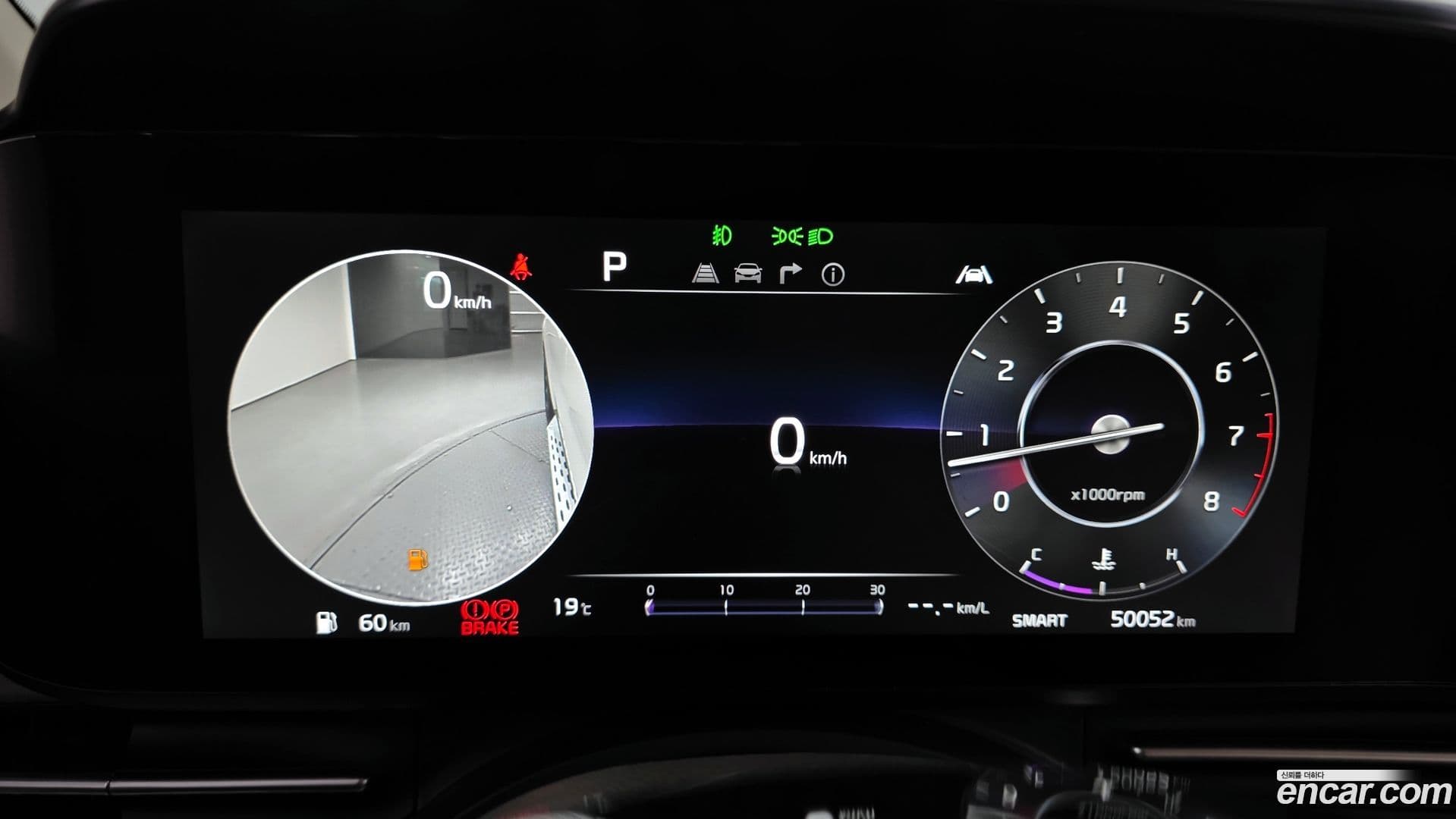 Main__Slider__Photo:Canival Kia 2022.0-7