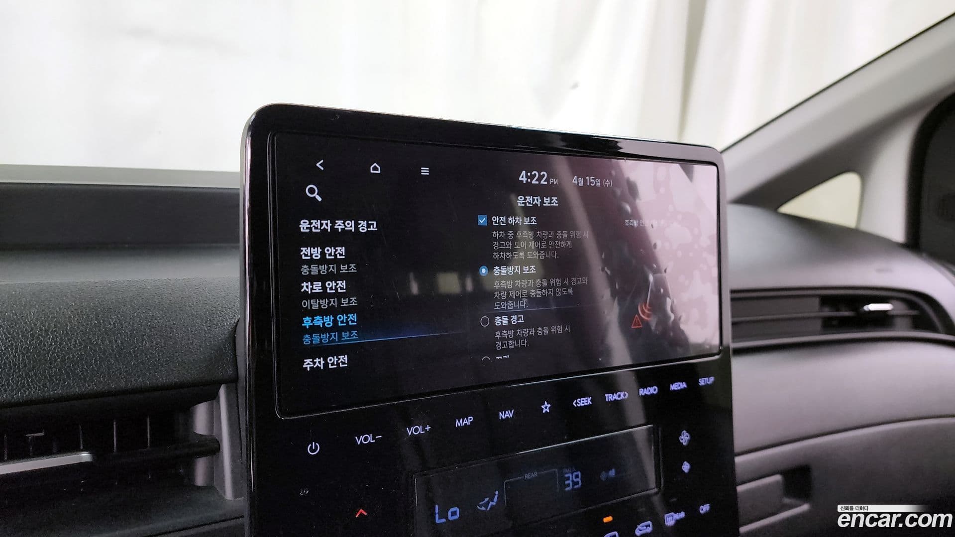 Main__Slider__Photo:Staria Hyundai 2022.2-30