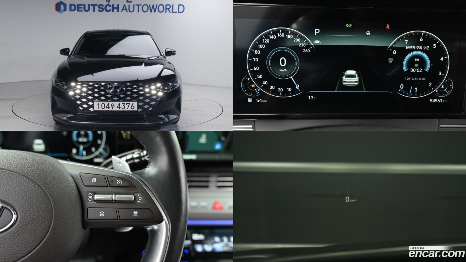 Main__Slider__Photo:Grandeur Hyundai 2021.2-0