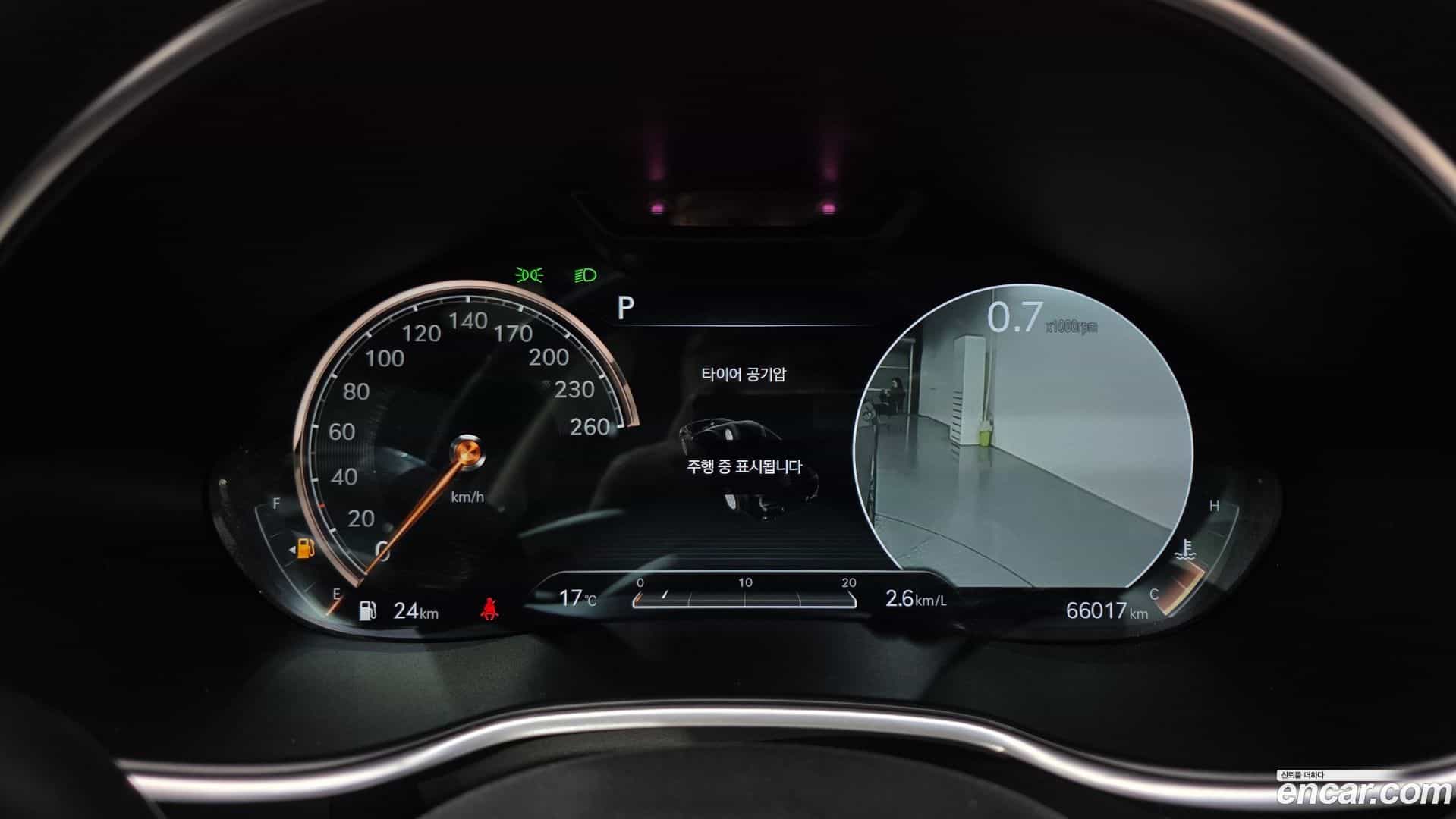 G80 Genesis 2020.8-INNER-008