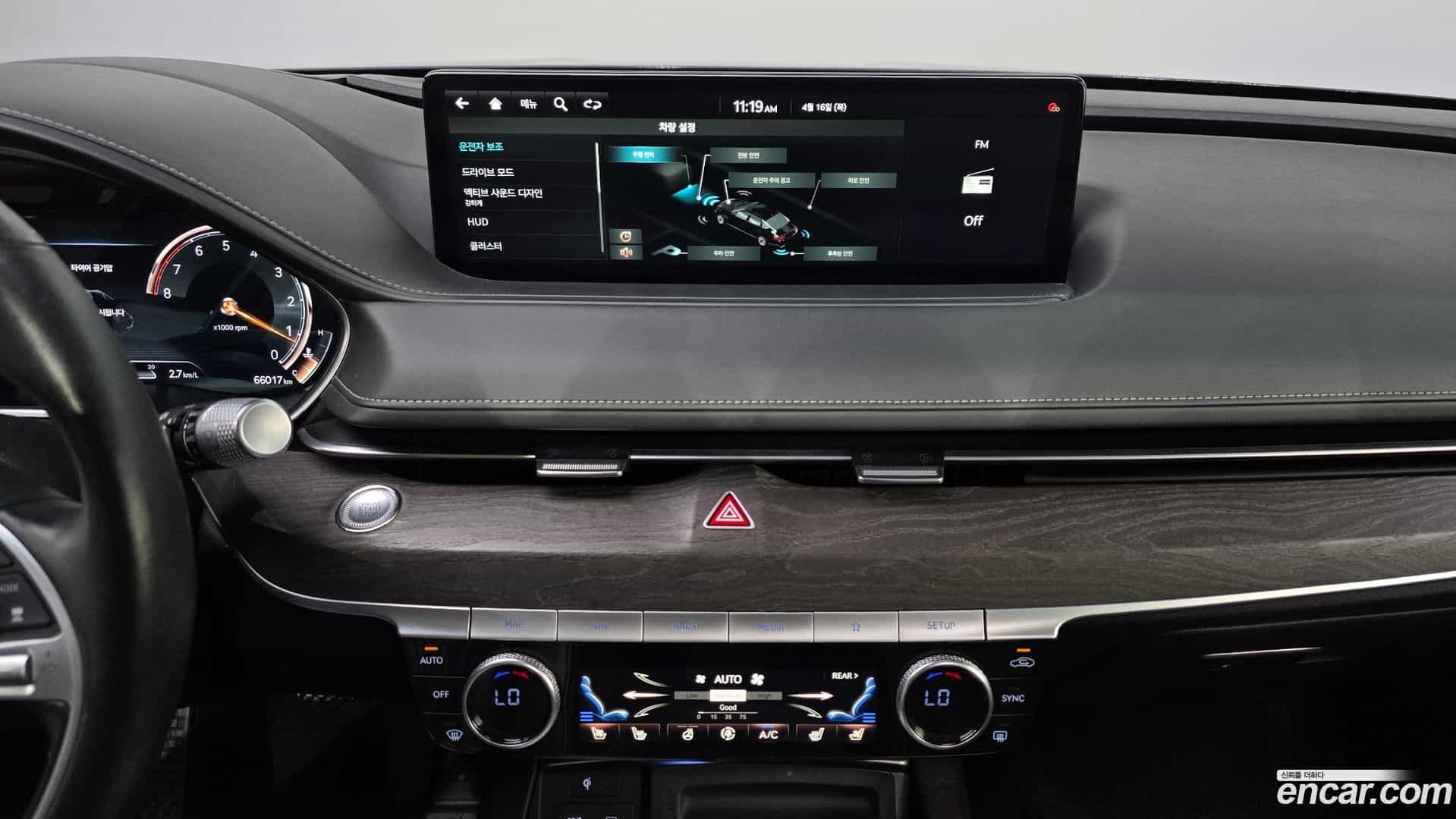G80 Genesis 2020.8-OPTION-016
