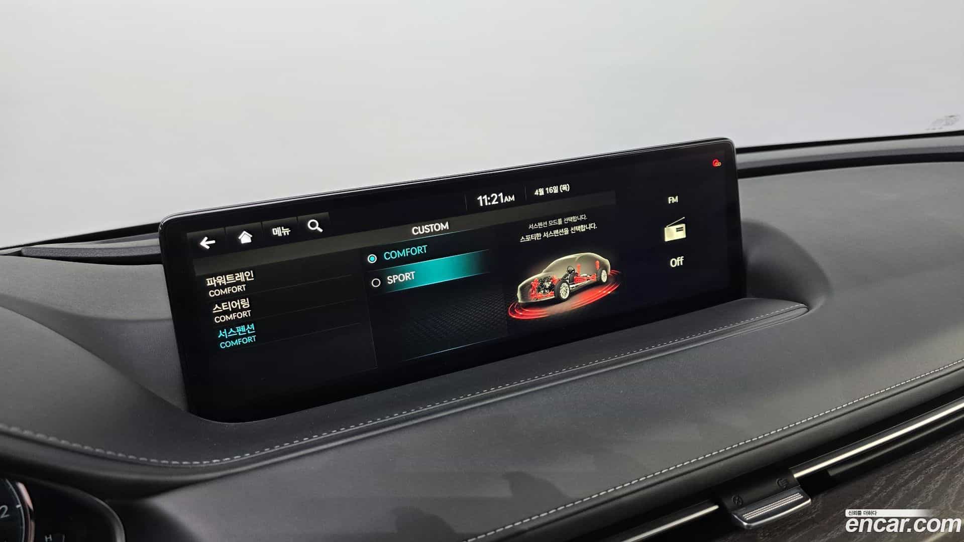 G80 Genesis 2020.8-OPTION-021