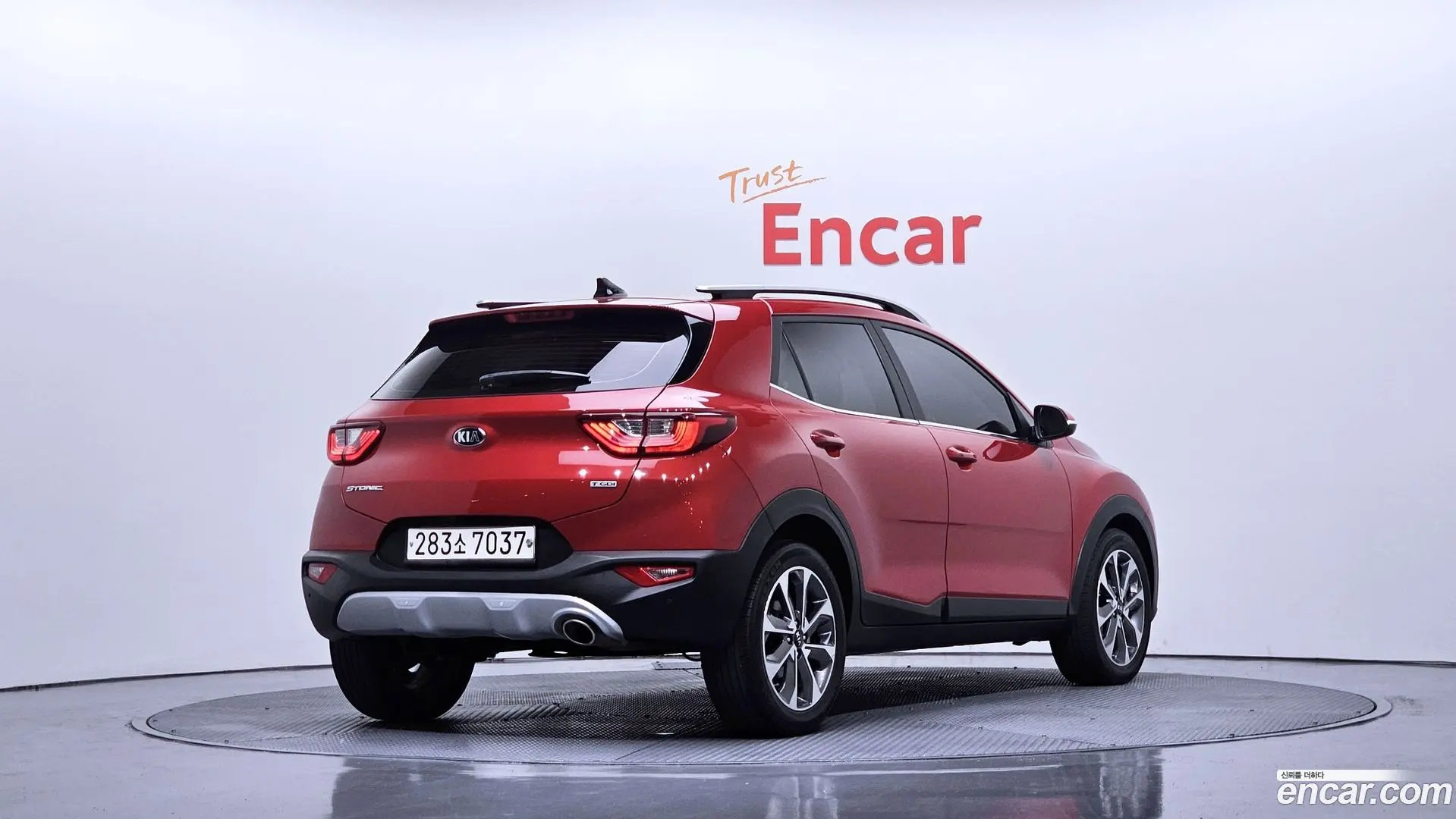 Main__Slider__Photo:Stonic Kia 2019.11-1