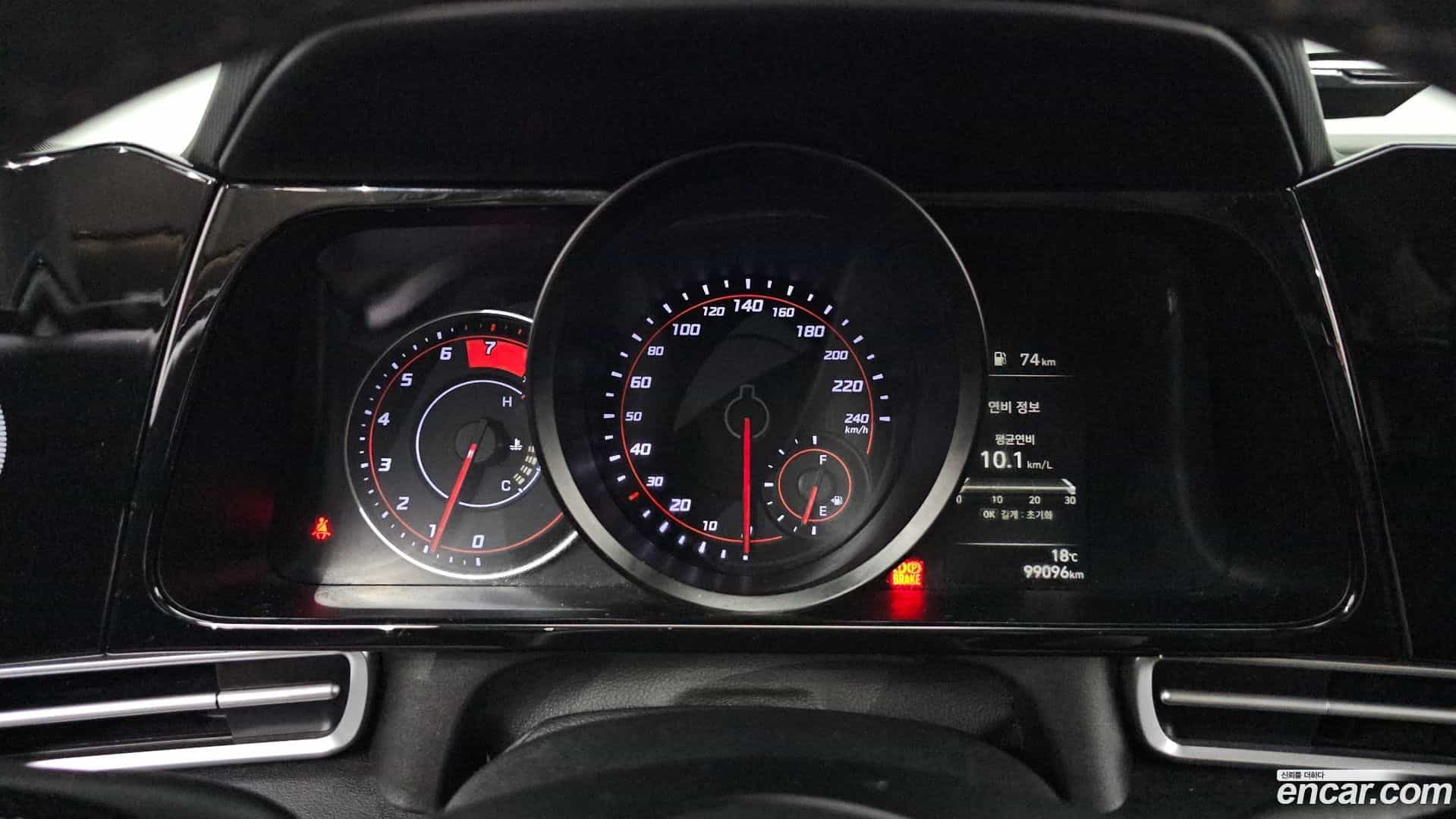 AVANTE Hyundai 2023.0-INNER-008