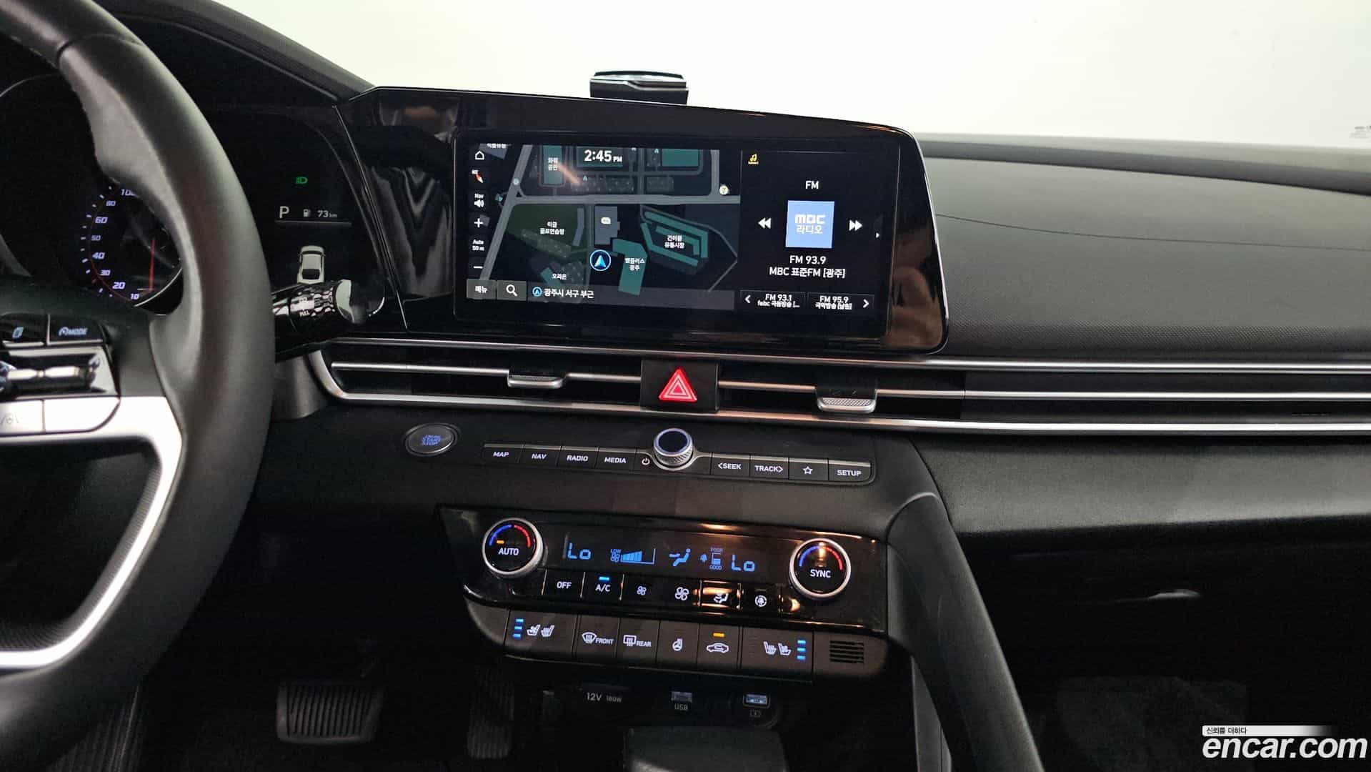 AVANTE Hyundai 2023.0-OPTION-017