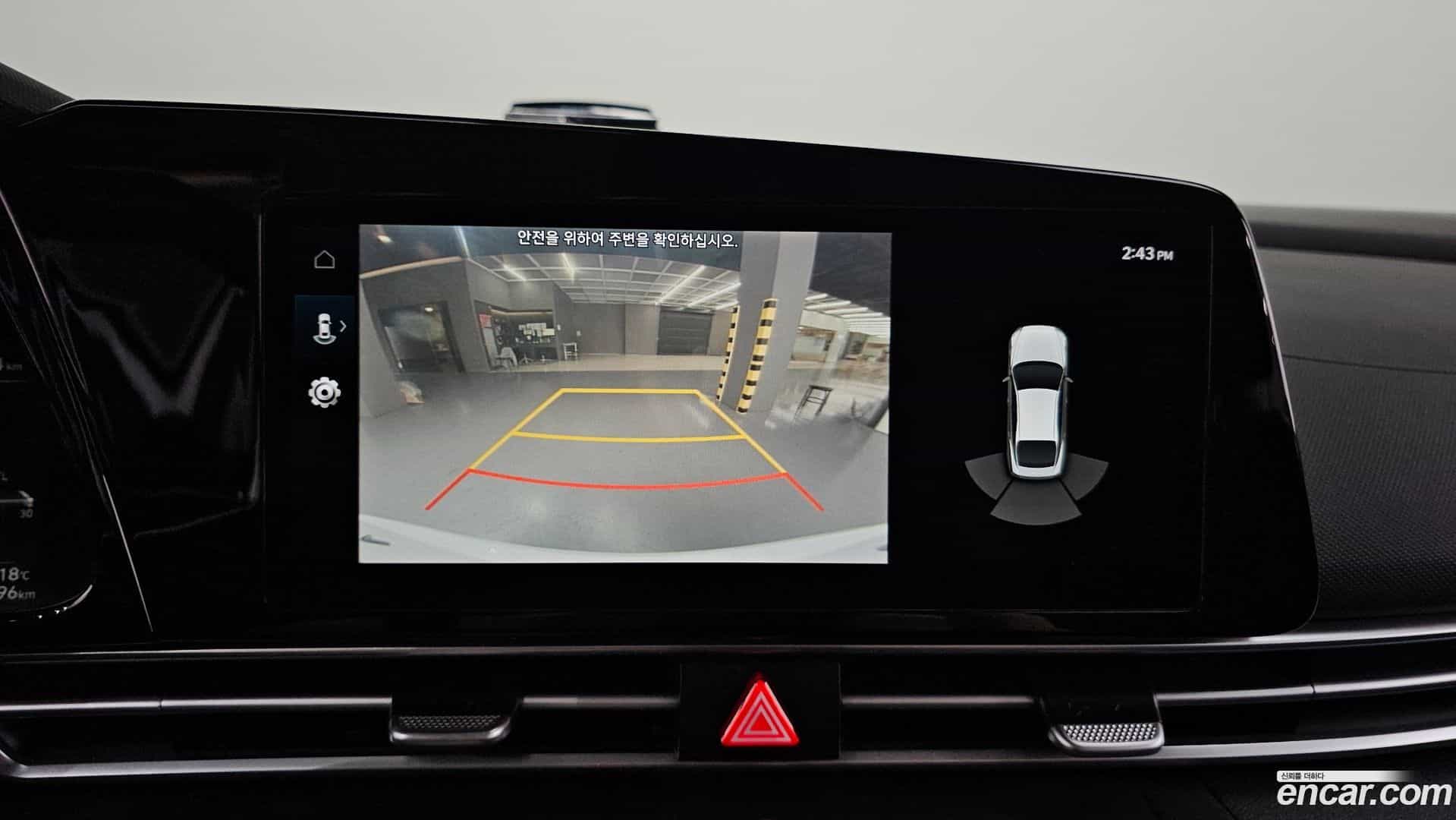 AVANTE Hyundai 2023.0-OPTION-018
