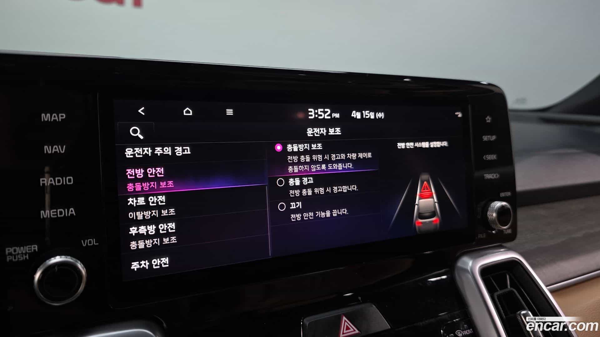 Sorento Kia 2021.2-OPTION-021