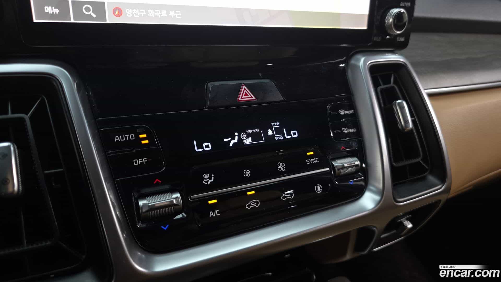 Sorento Kia 2021.2-OPTION-045