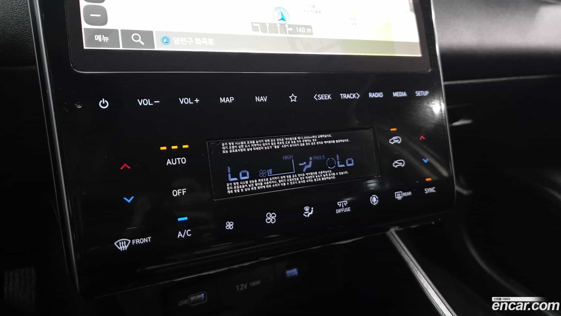 Tucson Hyundai 2022.4-OPTION-041
