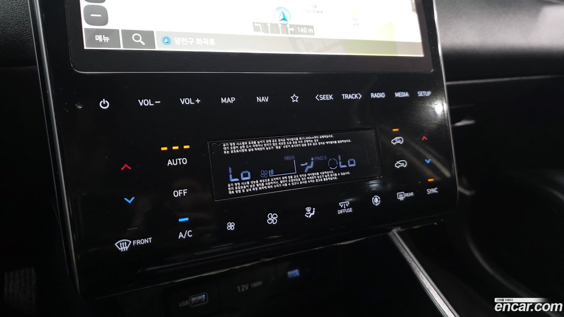 Main__Slider__Photo:Tucson Hyundai 2022.4-27