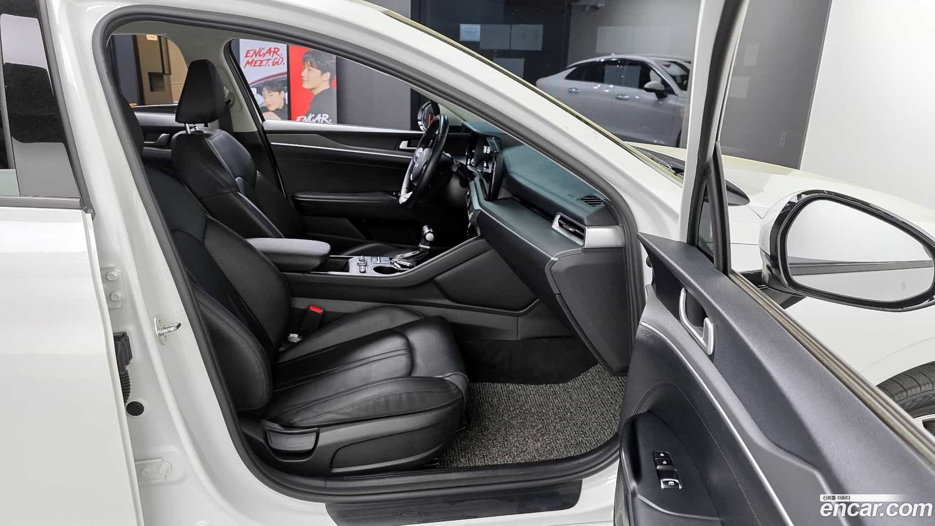 K5 Kia 2023.6-INNER-036