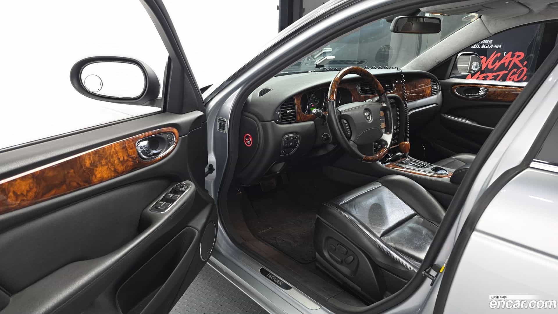 XJ-8 Jaguar 2006.11-INNER-010
