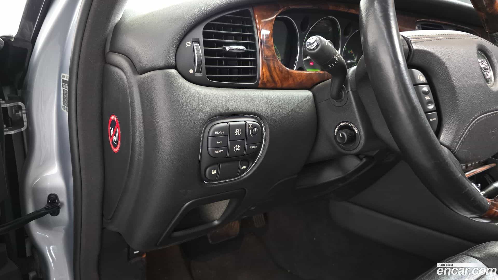 XJ-8 Jaguar 2006.11-OPTION-017