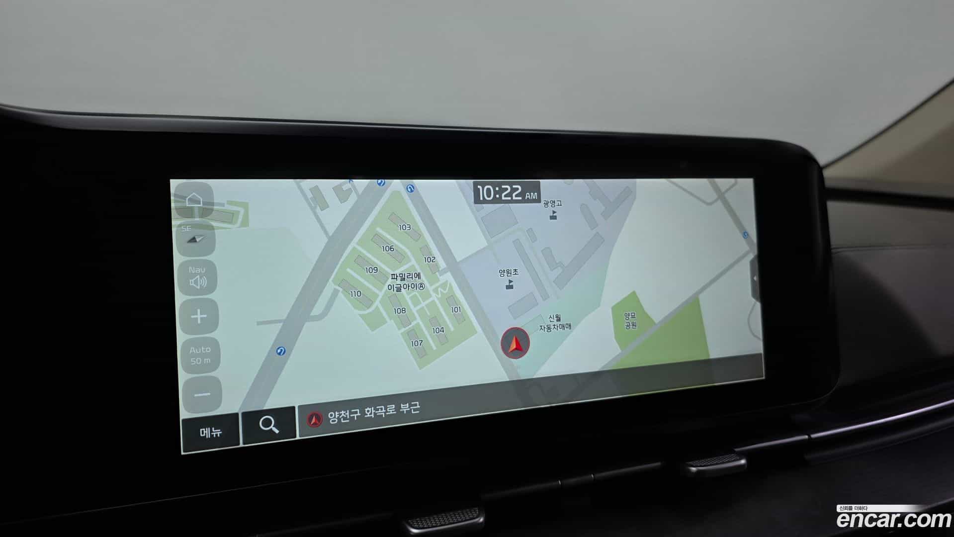Canival Kia 2021.8-OPTION-019