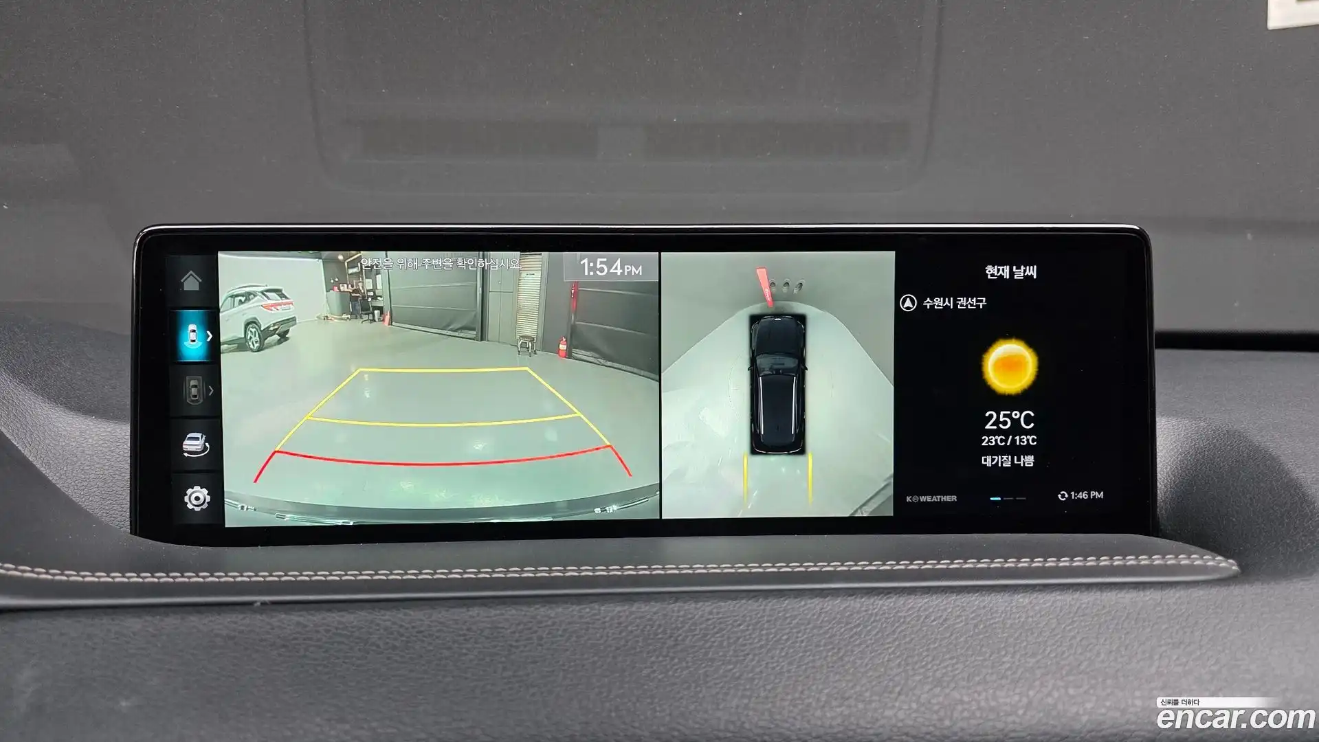 GV80 Genesis 2021.10-OPTION-018