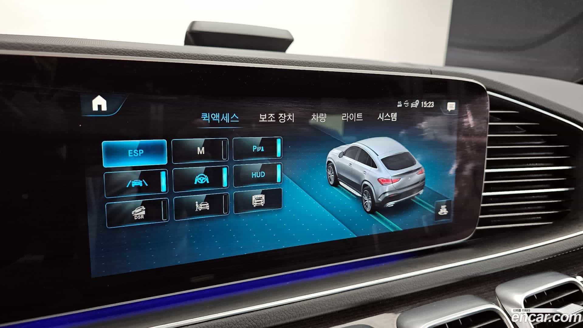 GLE-Class Mercedes-Benz 2023.3-OPTION-045