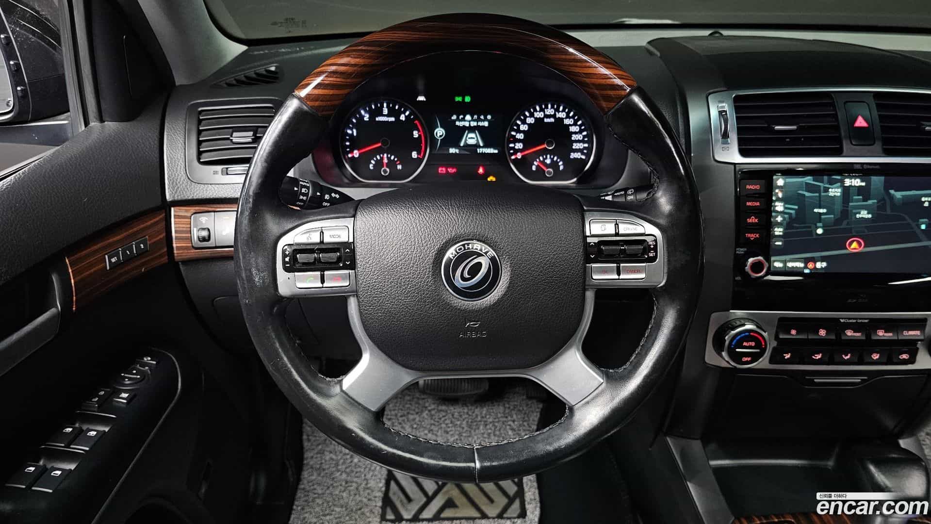 Mohave Kia 2018.2-OPTION-017