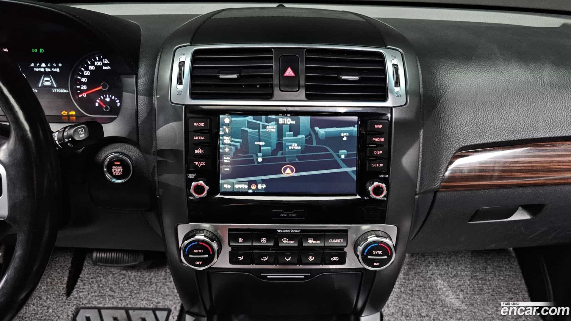 Mohave Kia 2018.2-OPTION-019