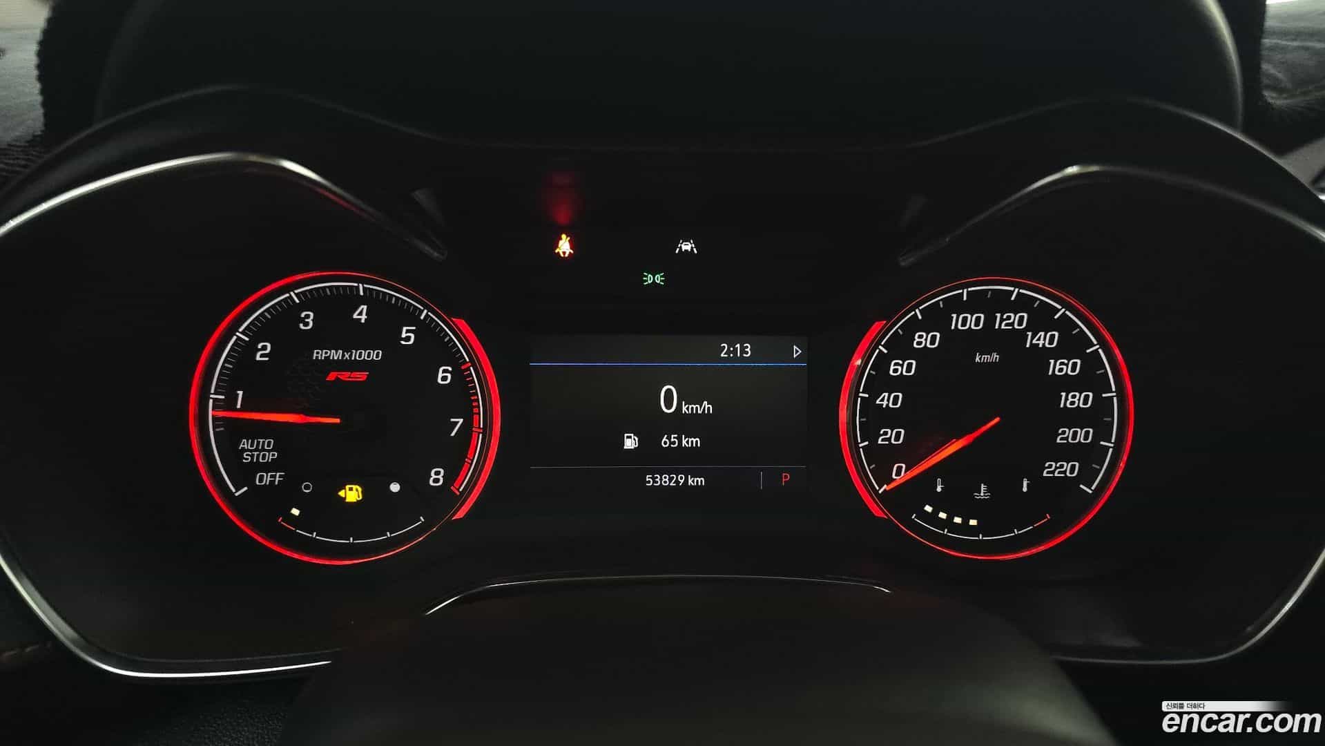 Trailblazer Chevrolet 2020.11-INNER-008