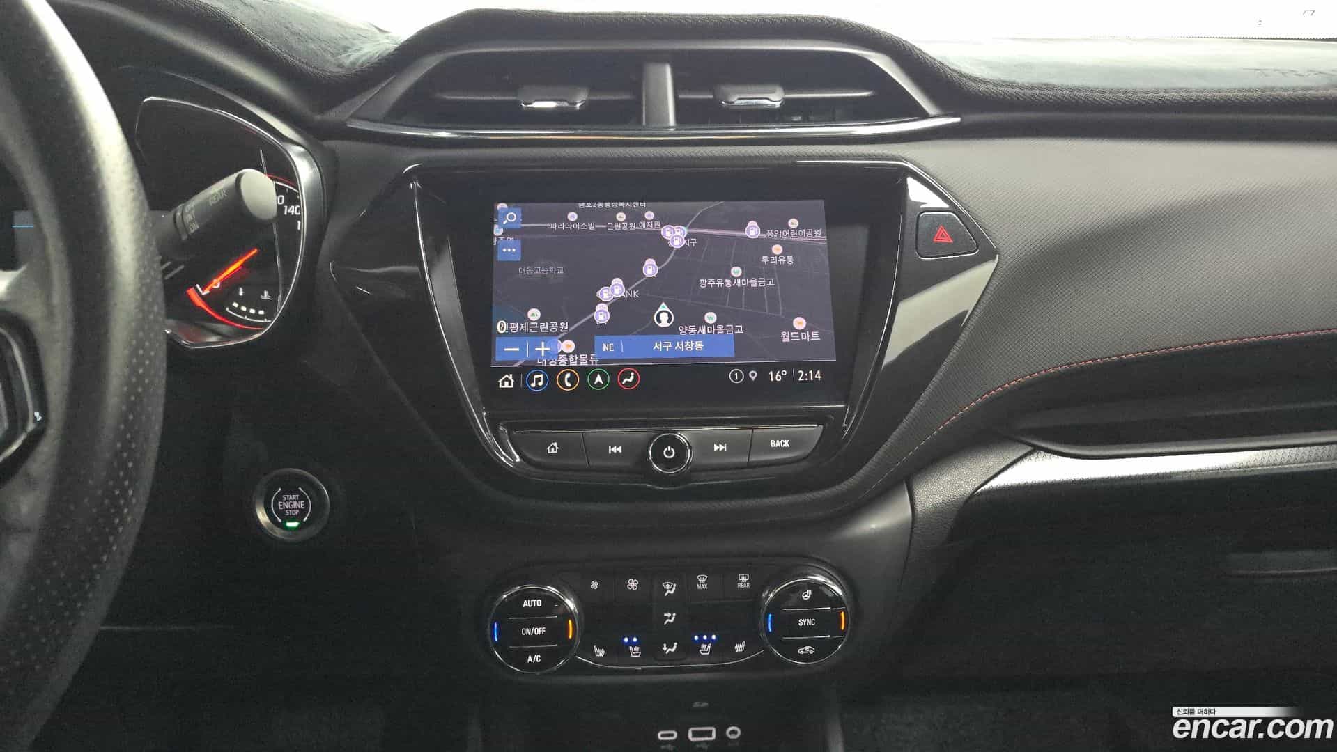 Trailblazer Chevrolet 2020.11-OPTION-044