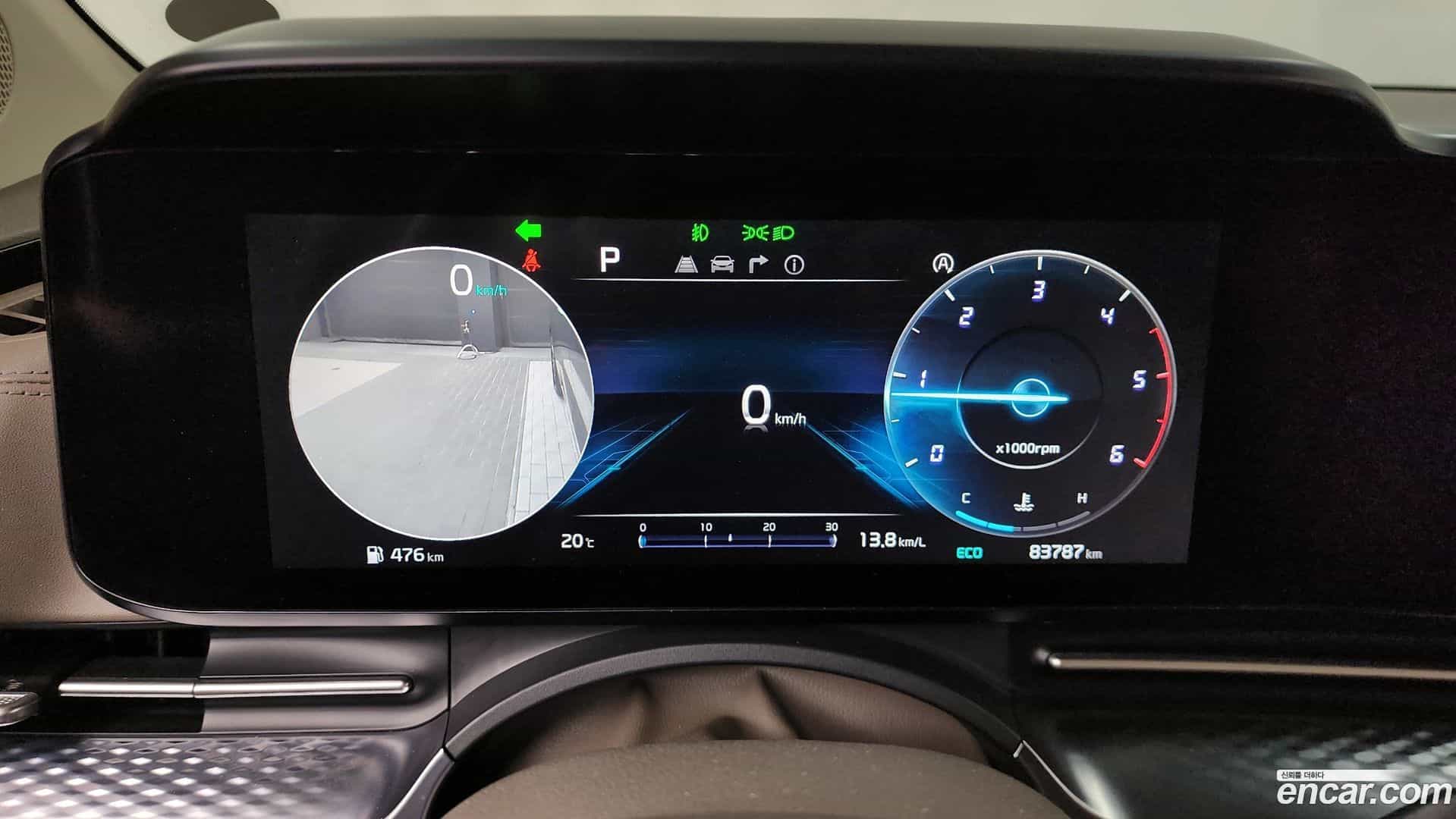 Canival Kia 2021.8-INNER-008