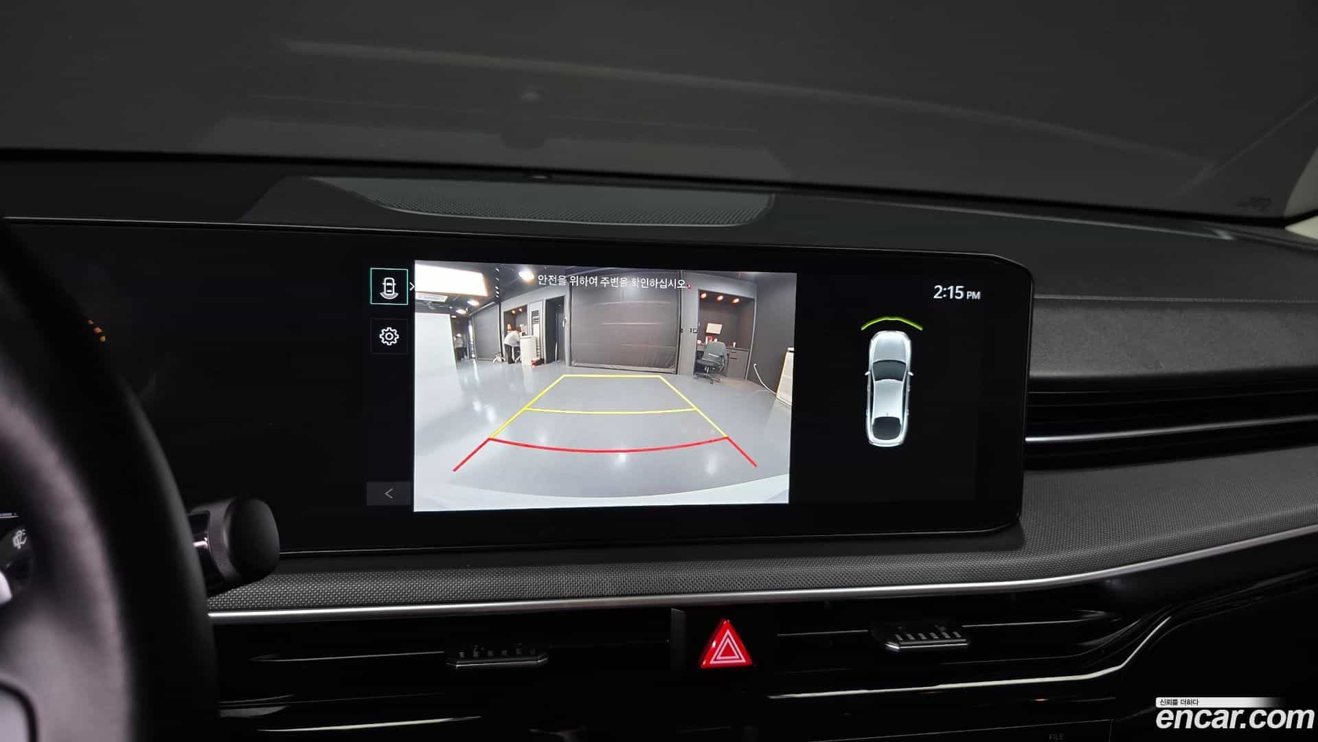 K5 Kia 2024.4-OPTION-019