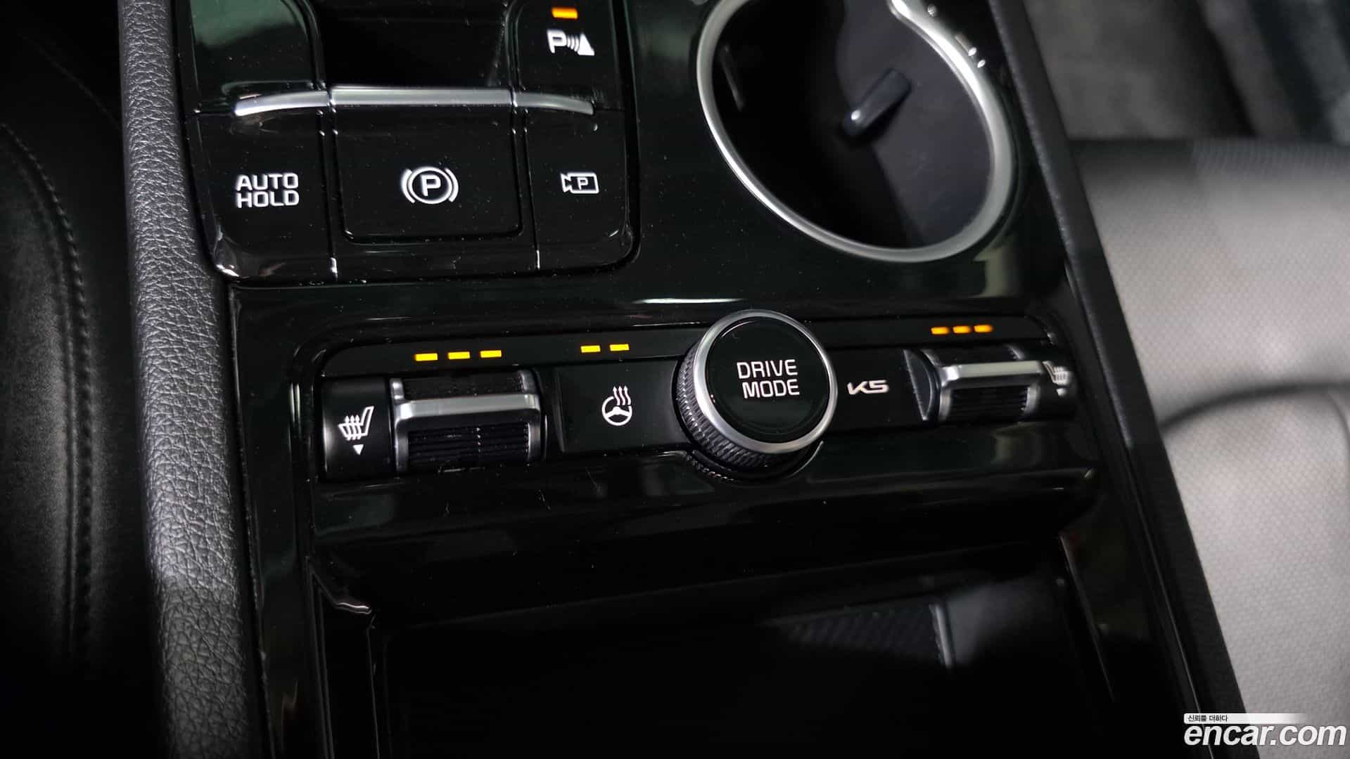 K5 Kia 2024.4-OPTION-022