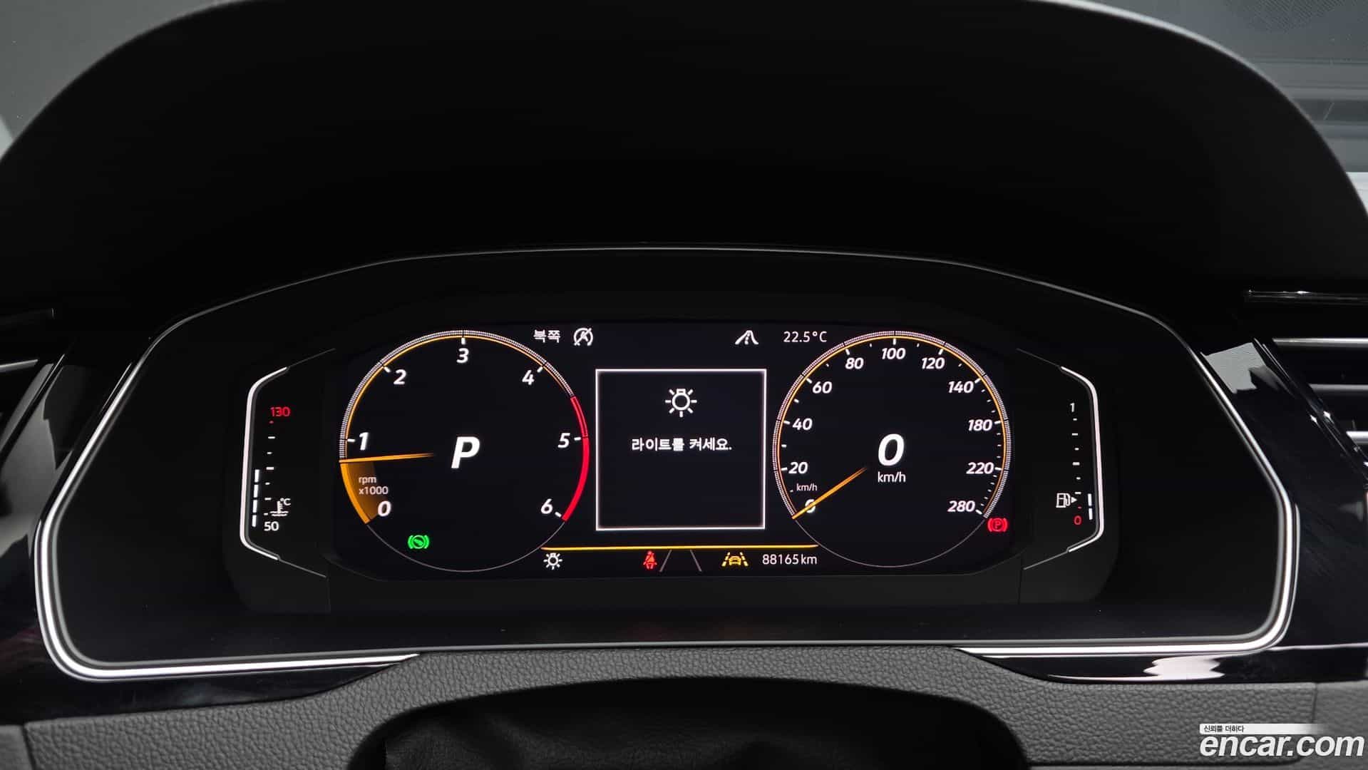 Arteon Volkswagen 2020.11-INNER-008