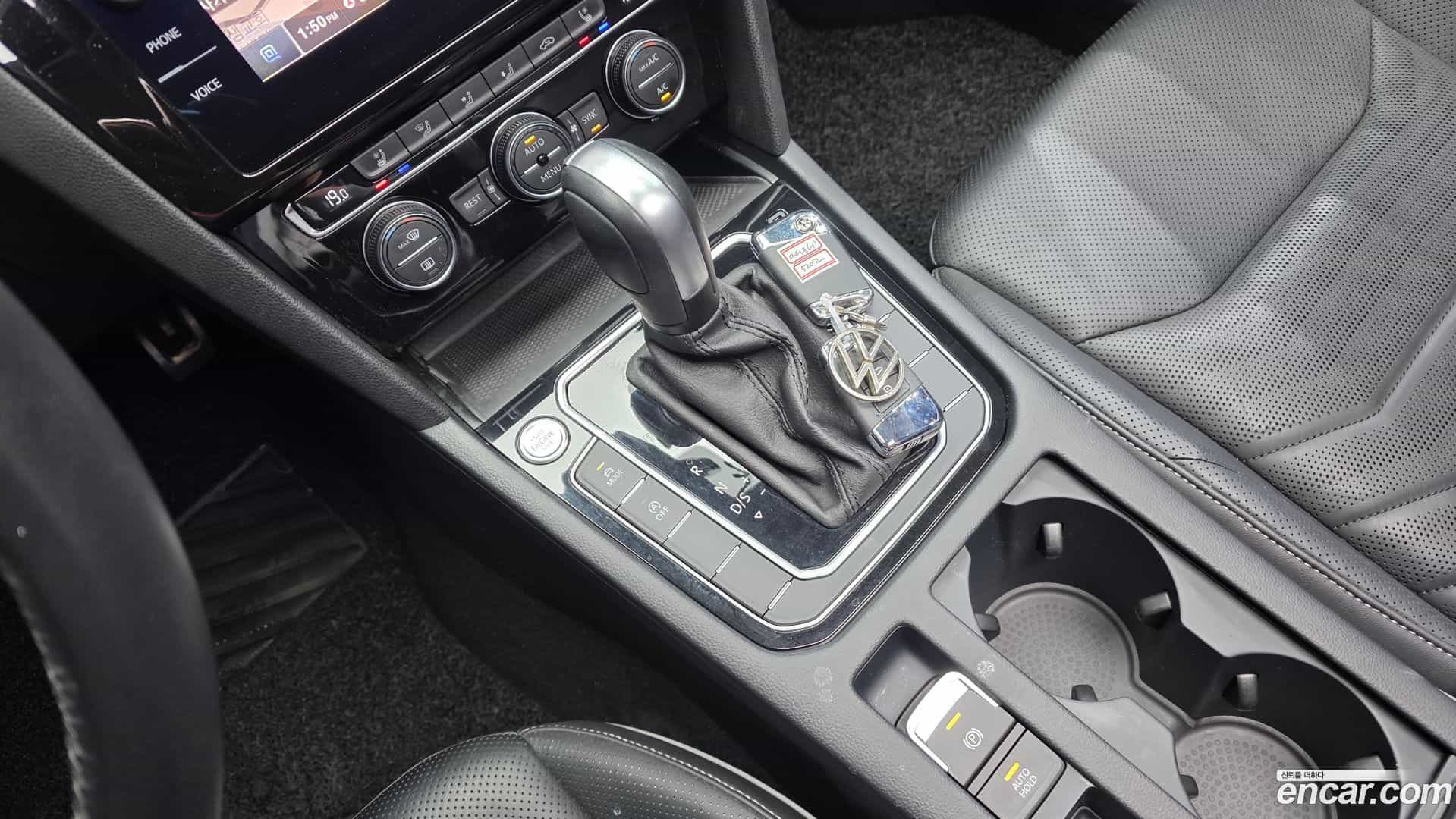 Arteon Volkswagen 2020.11-INNER-009