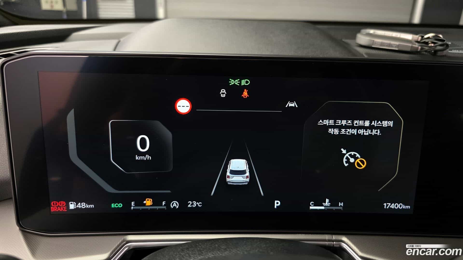 Sorento Kia 2024.10-INNER-008
