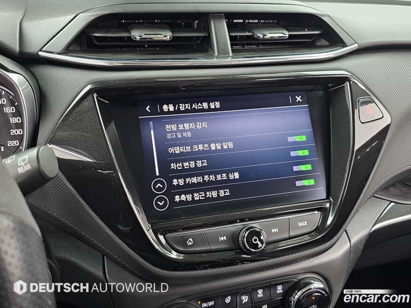 Trailblazer Chevrolet 2020.3-OPTION-021
