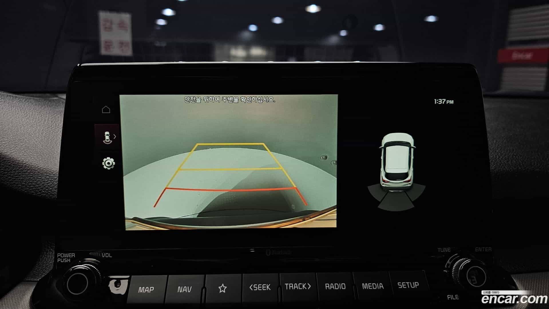 Seltos Kia 2021.6-OPTION-019