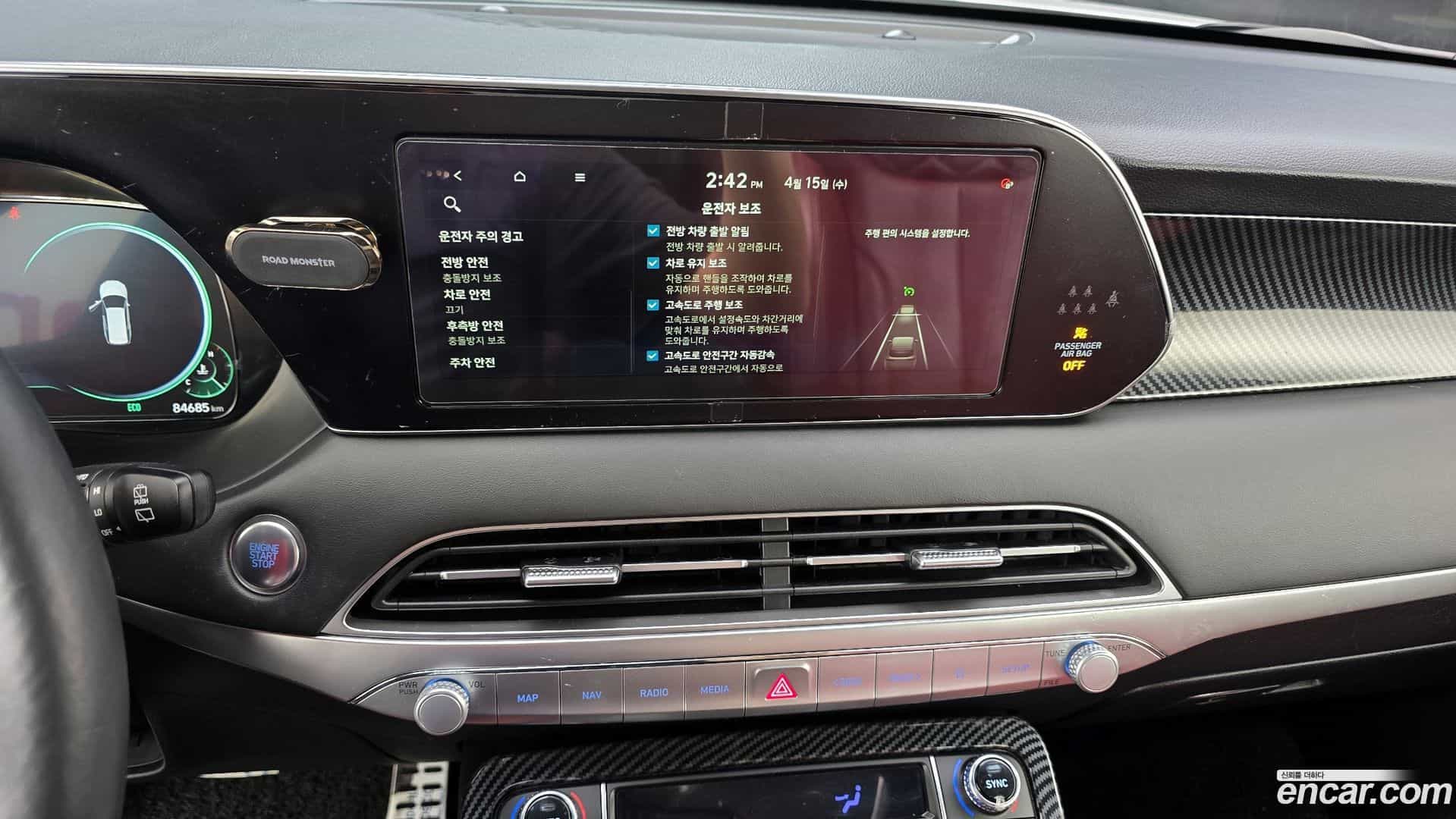 Palisade Hyundai 2021.0-OPTION-018