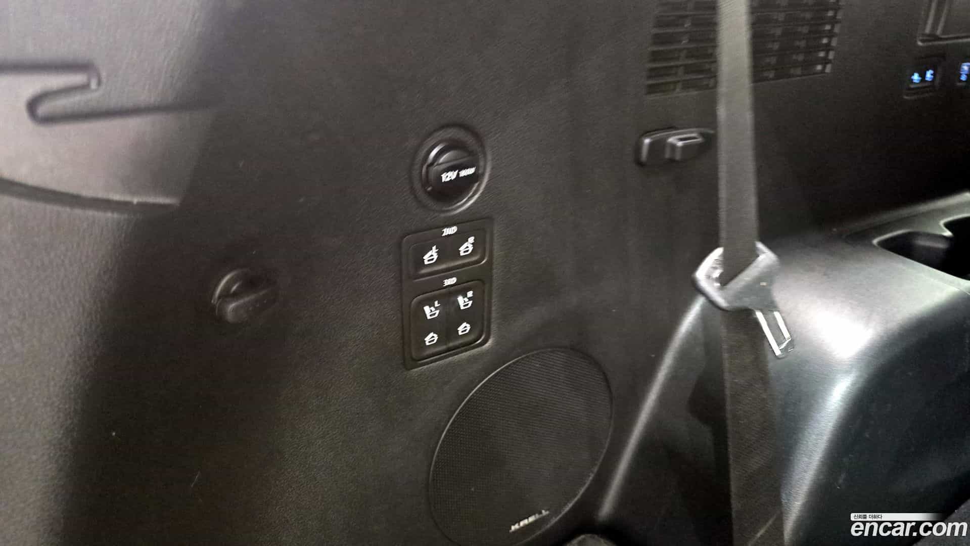 Palisade Hyundai 2021.0-OPTION-048