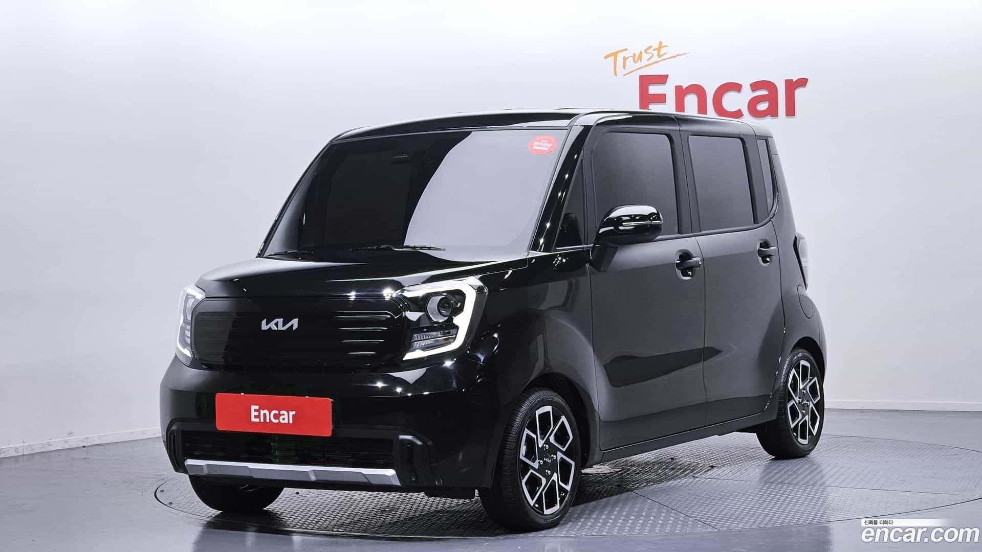 RAY Kia 2026.0-OUTER-001