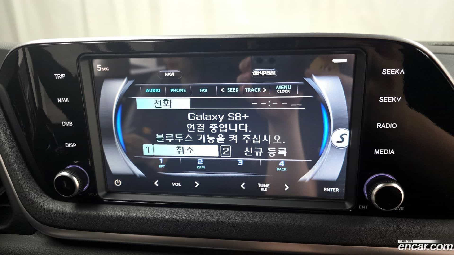 Sonata Hyundai 2019.9-OPTION-021