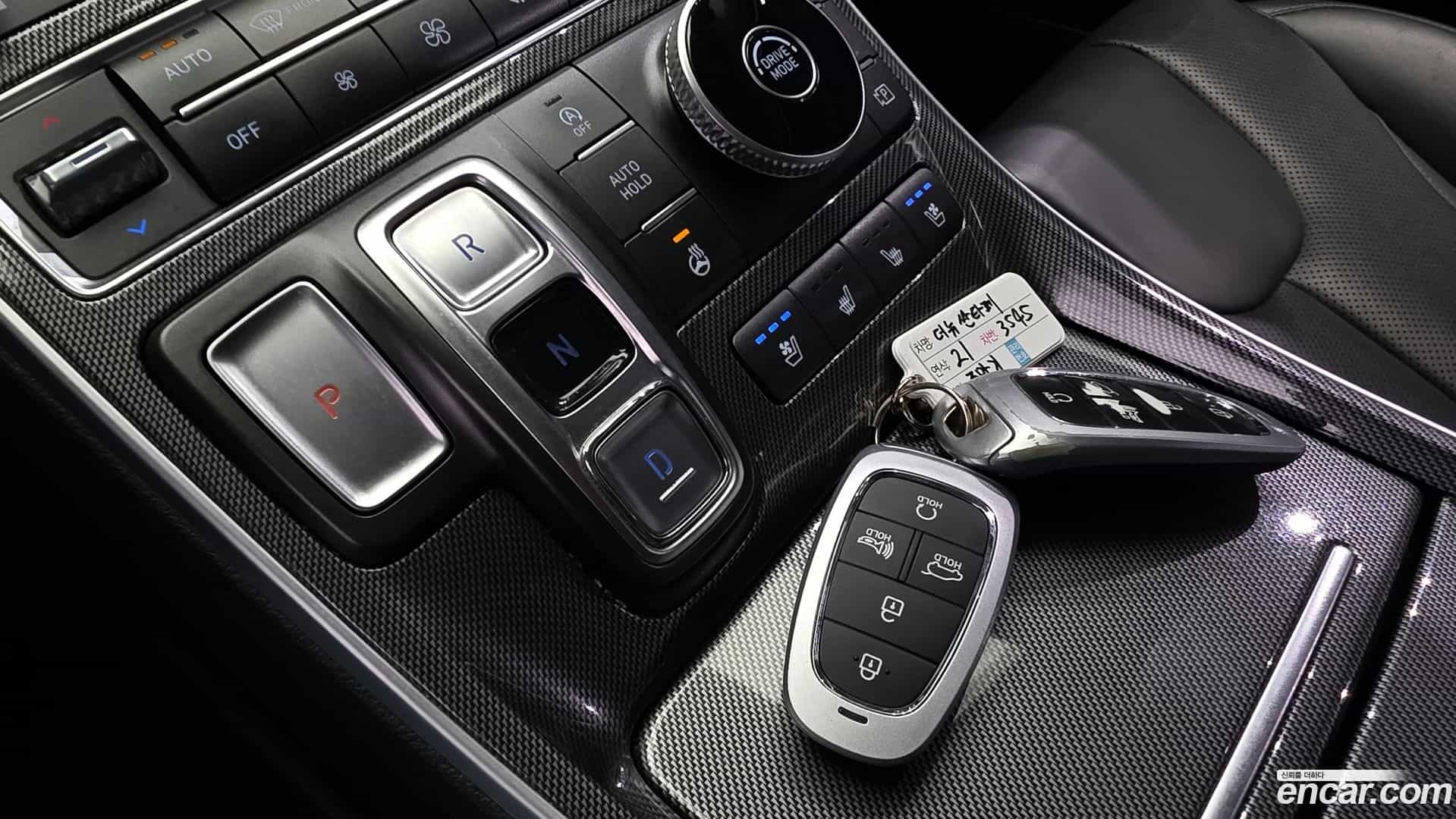 Santafe Hyundai 2021.2-INNER-009