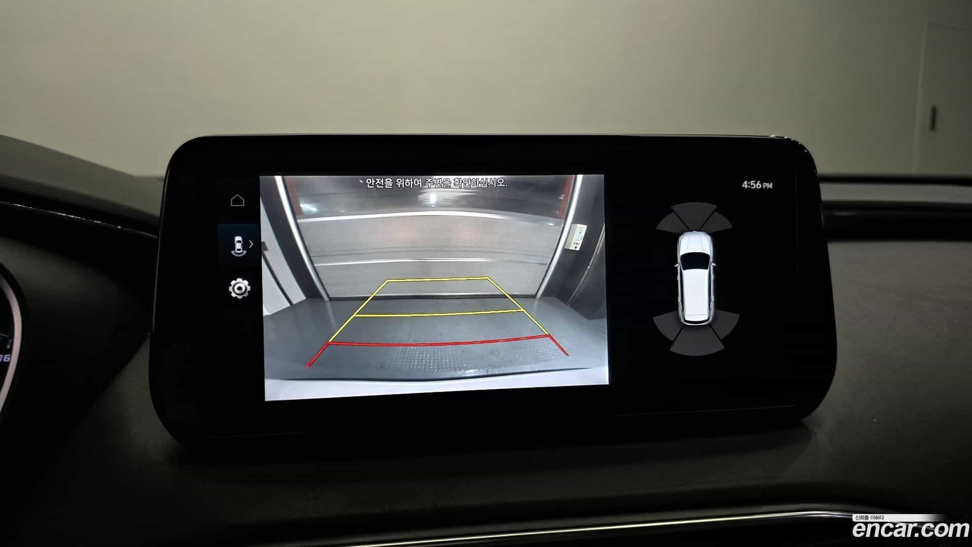 Santafe Hyundai 2021.2-OPTION-019