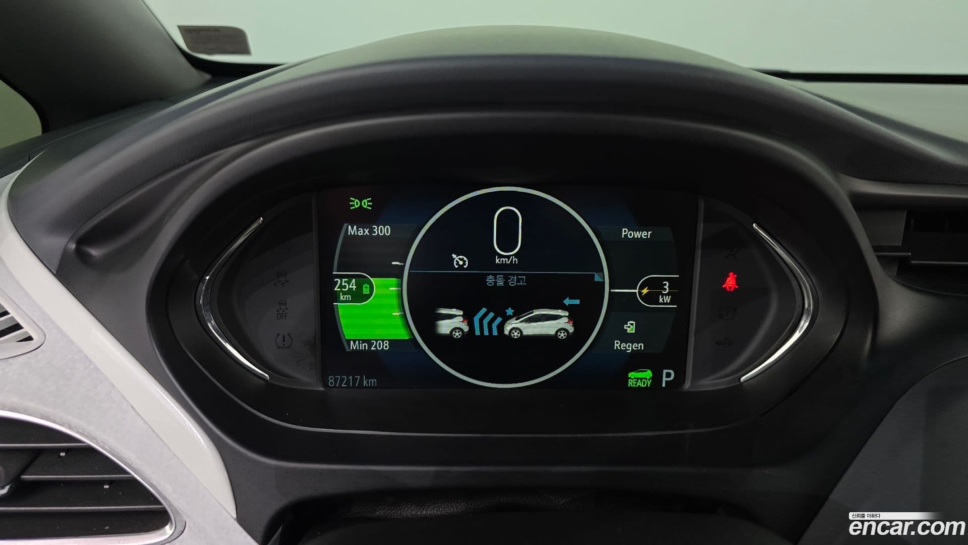 Main__Slider__Photo:Bolt EV Chevrolet 2020.5-7
