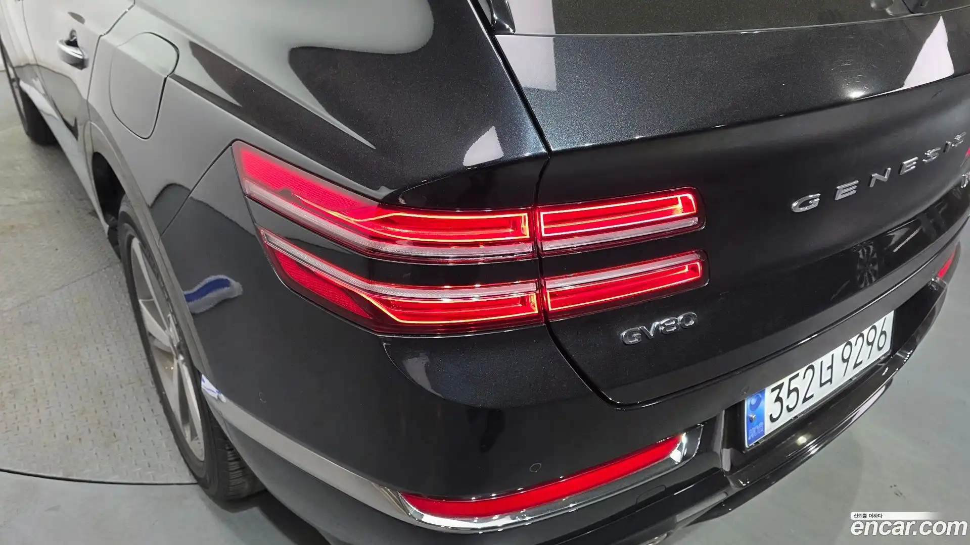 GV80 Genesis 2021.0-OUTER-033