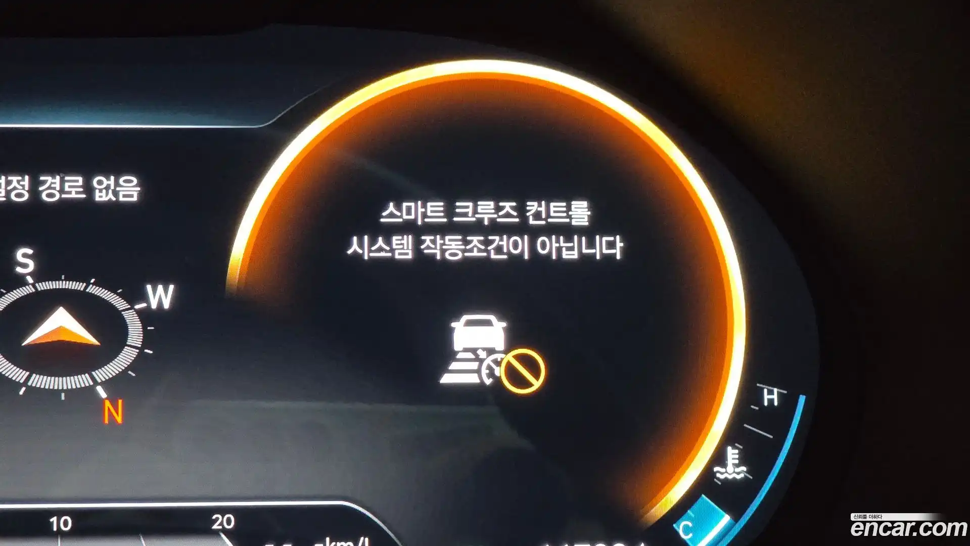GV80 Genesis 2021.0-OPTION-045