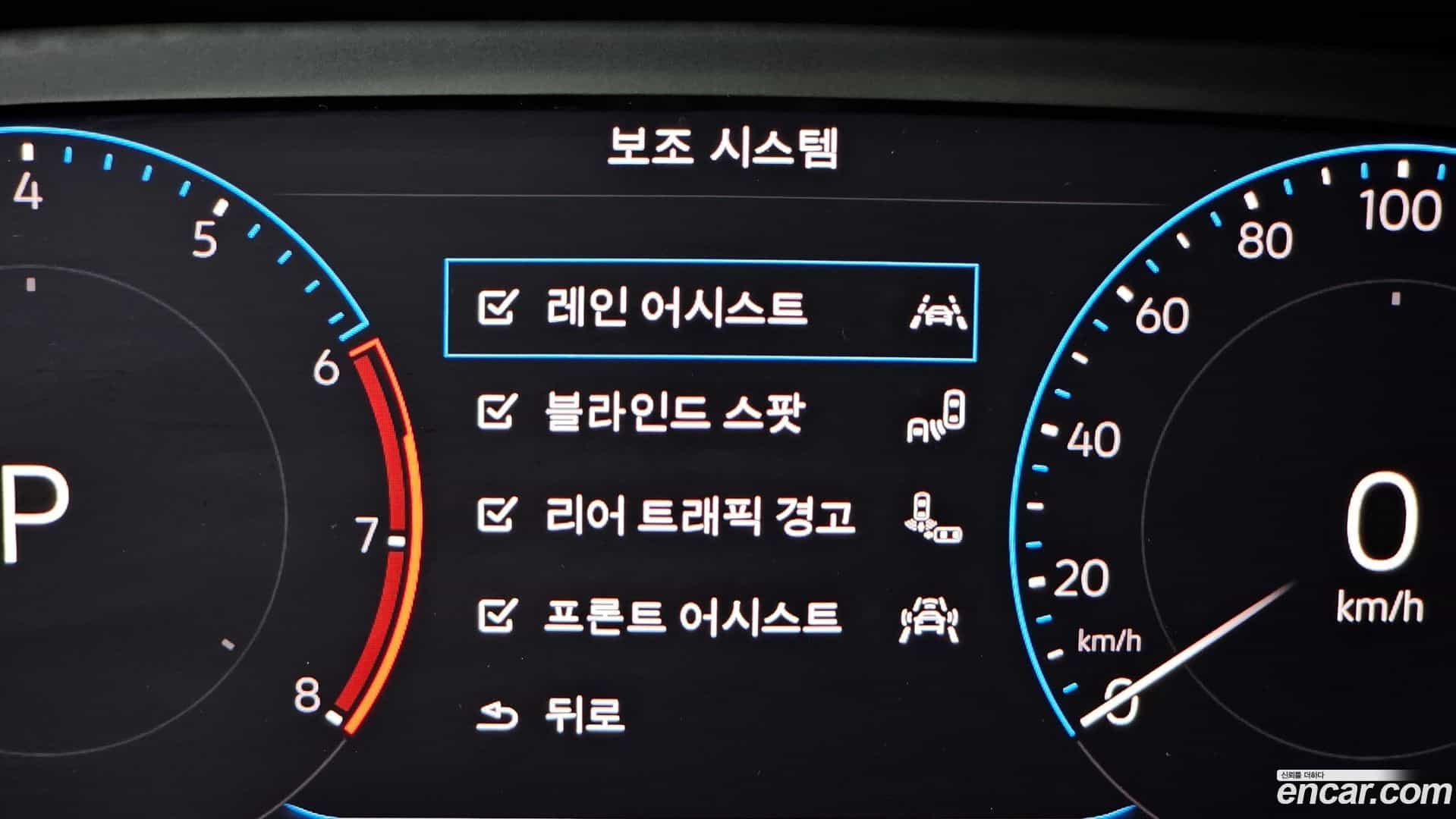 Jetta Volkswagen 2021.4-OPTION-021