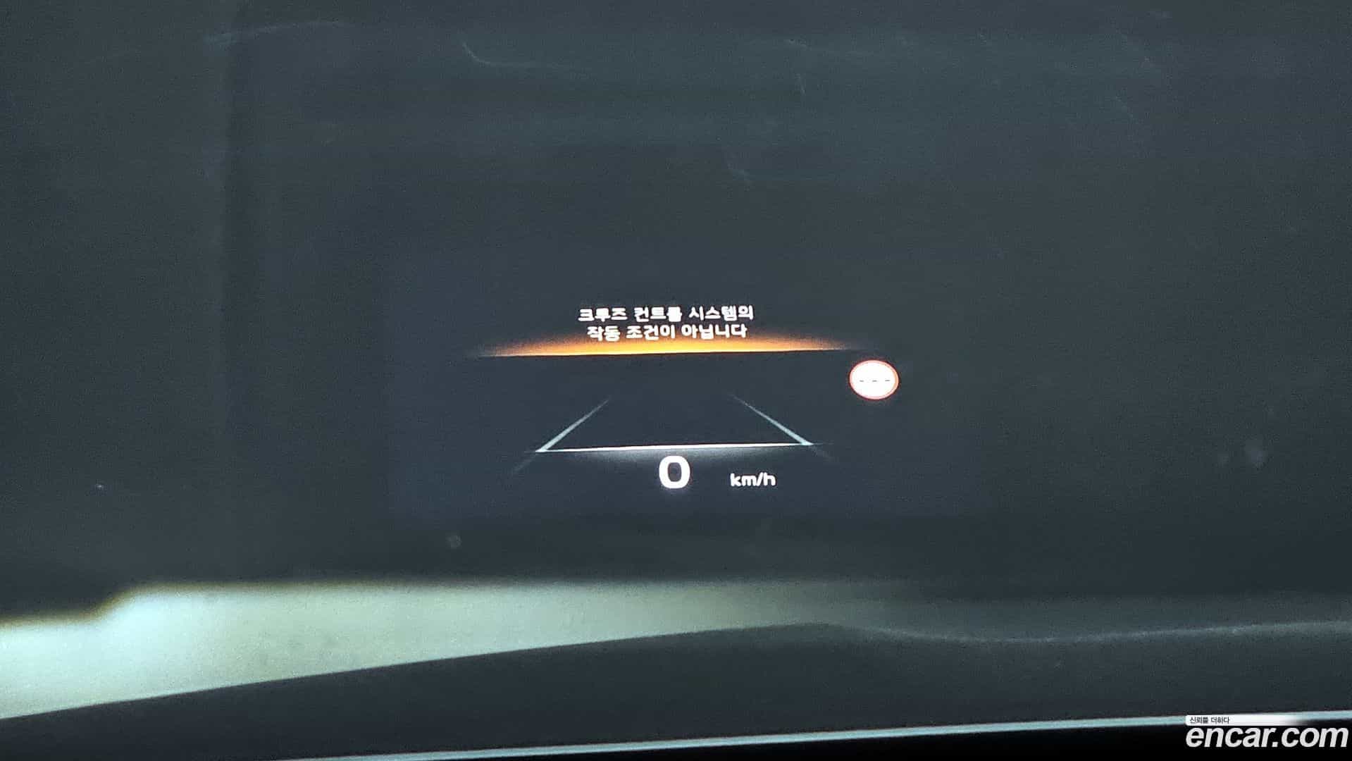 K8 Kia 2022.2-OPTION-022