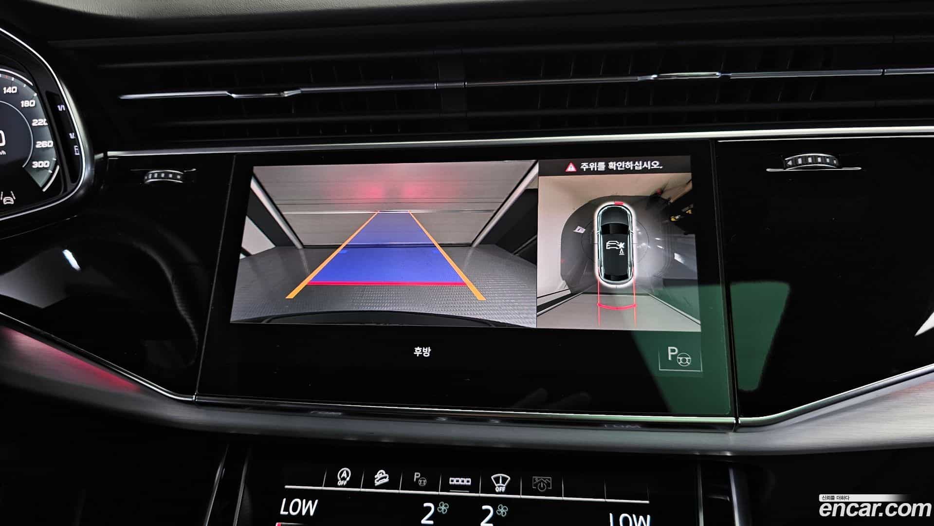 Q8 Audi 2021.2-OPTION-019