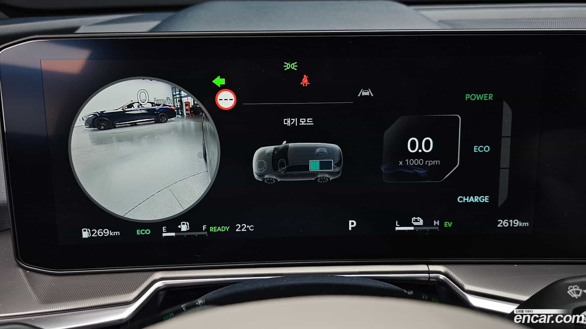 Sorento Kia 2024.3-INNER-008