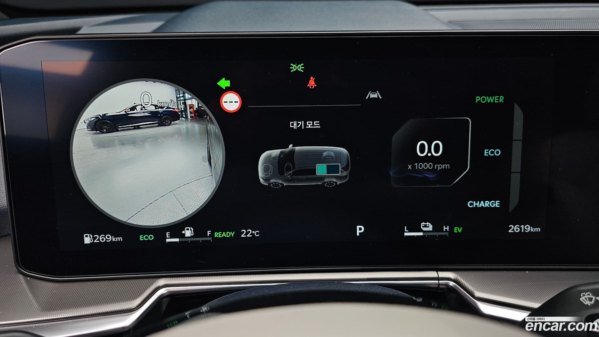 Main__Slider__Photo:Sorento Kia 2024.3-7