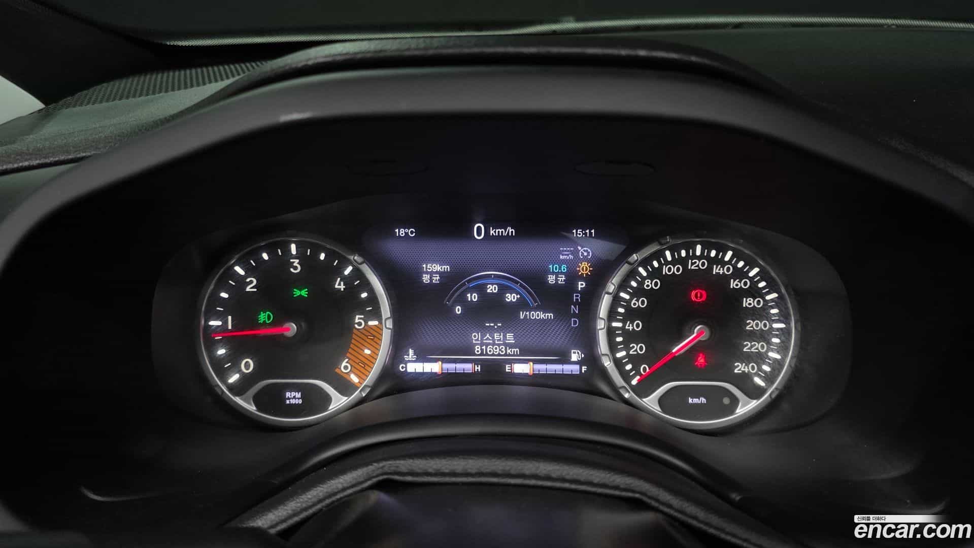 Renegade Jeep 2020.1-INNER-008