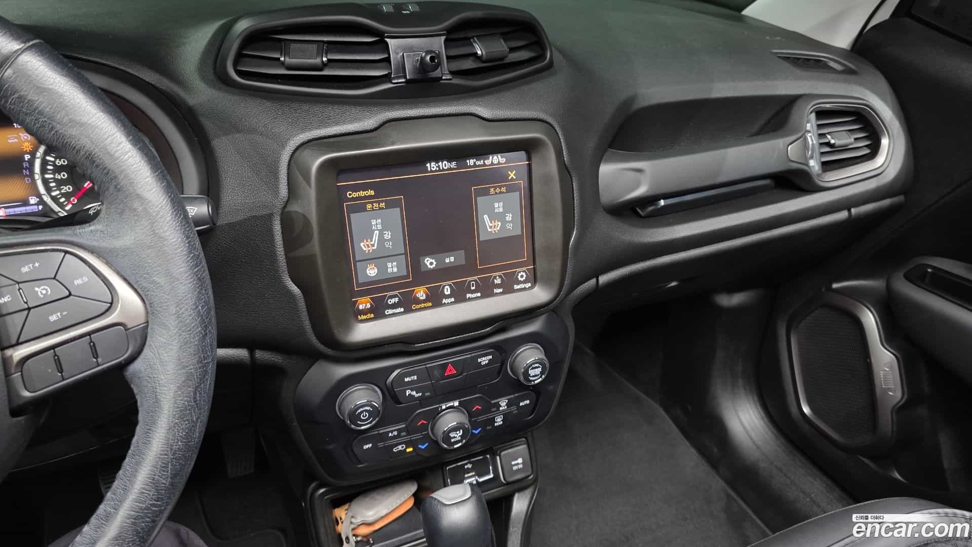 Renegade Jeep 2020.1-OPTION-018