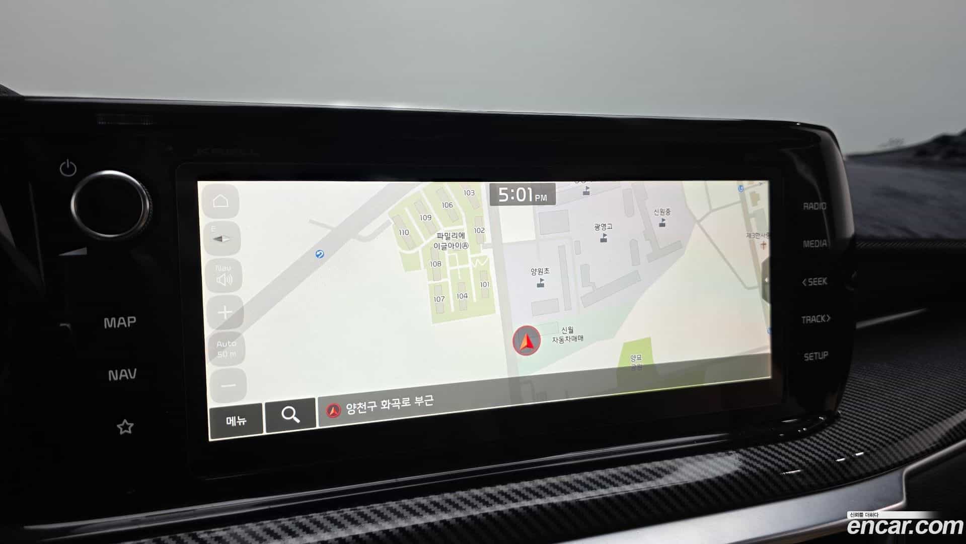 K5 Kia 2021.10-OPTION-018