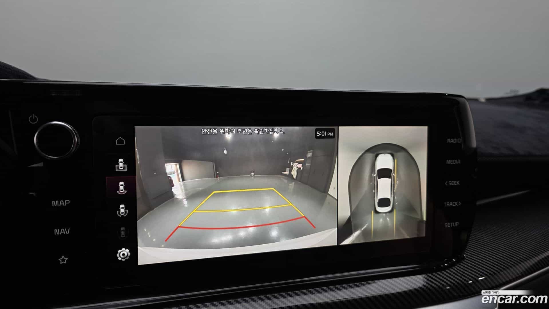 K5 Kia 2021.10-OPTION-019